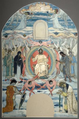 Poster le Sauveur intronisé Mikhail Vasilievich Nesterov affiches animaux 60x90cm
