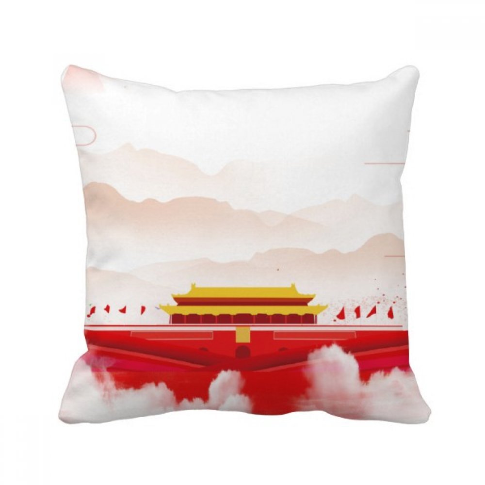 Oreiller Tiananmen Montagne Fog housse et insert multicolore pour déco maison