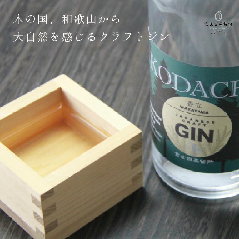 Amazon.co.jp: 中野BC 香立-KODACHI- [ ジン 47 日本 和歌山県 700ml