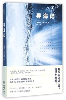 Paperback ??? [Chinese] Book