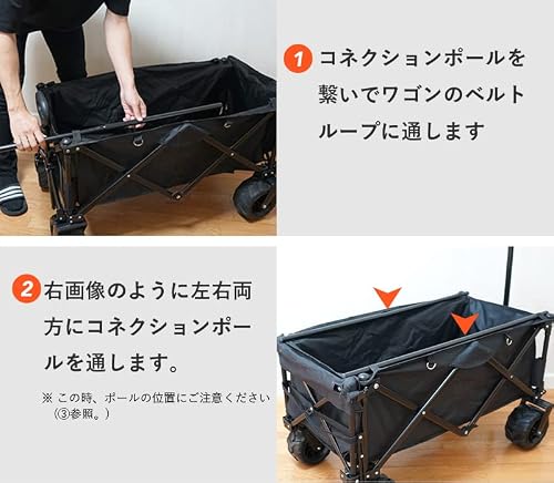 キャリーワゴン用 テーブルアルミ天板 アウトドア キャンプ 