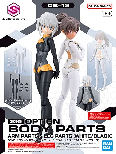 Bandai Hobby 30 Minute Sisters Partes Opcionales Brazo y Pierna miniatura 2
