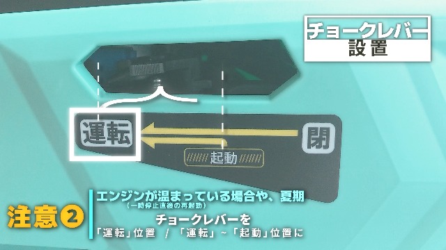 Amazon | kareyouカセットボンベ式発電機1200W出力 インバーター発電機