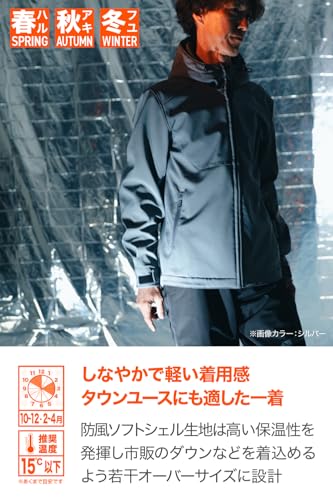 デイトナ バイクジャケット DJ-017 ブラック L