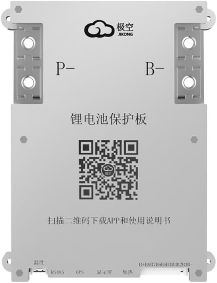 Smart BMS B2A8S20P 4S 5S 6S 7S 8S 12V 24V 200A, Active Balance Lifepo4 Li-Ion Lto Battery Battery Management System(JK-B2A8S20P)