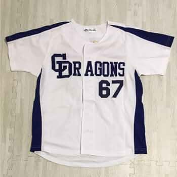 中日ドラゴンズ - 【新品未使用・非売品】元中日ドラゴンズ #67高橋聡文選手 刺繍ユニフォーム 299022583.jpg?1508634967