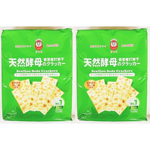 Scallion Soda Crackers Pack of 2