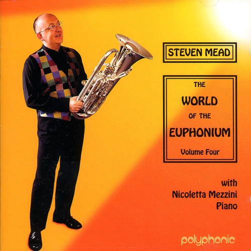 ユーフォニアムの世界 Vol. 4 World of the Euphonium Volume 4