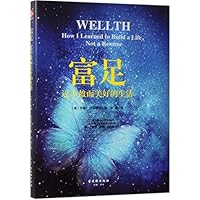 Wealth: How I Learned to Build a Life, Not a Resume 7554613022 Book Cover