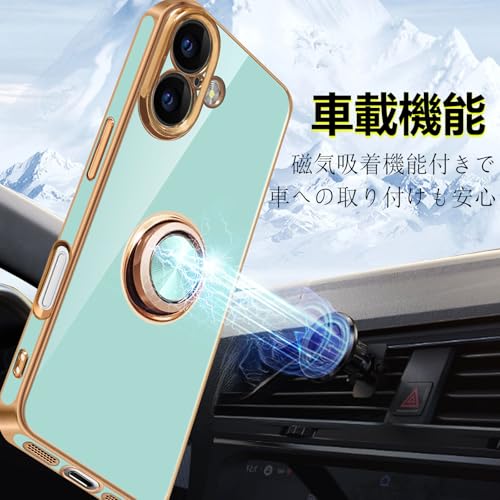 MiaoKeDa iPhone 16 ケース リング 耐衝撃 いphone16 リング付き スマホケース TPU 車載ホルダー ストラップホール付き メッキ加工 カバー ライトシアン