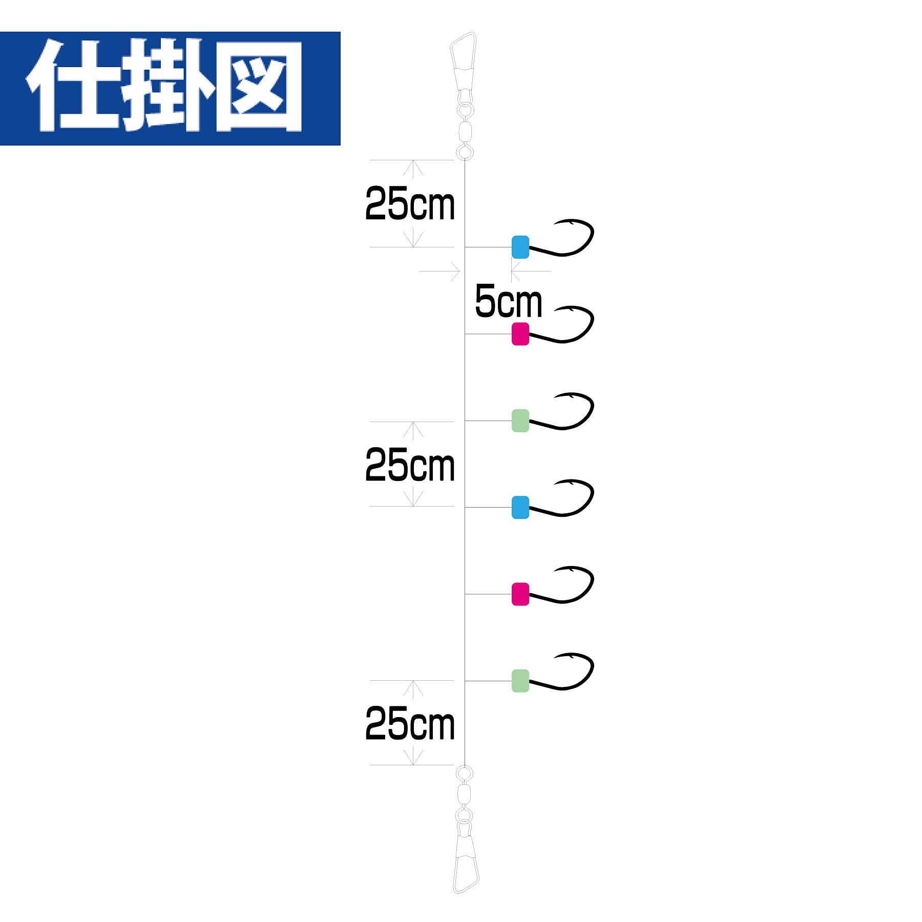 Hayabusa HS079-8-1.5 Seaguar Small Horse Mackerel Skin