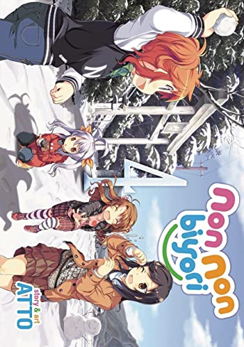 Non Non Biyori 4: Vol. 4