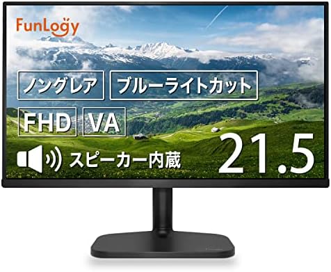 Amazon.co.jp: FUNLOGY Monitor（モニター/ディスプレイ）【VGP2023 