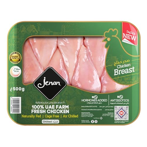 Jenan Fresh Chicken Breast 500 g