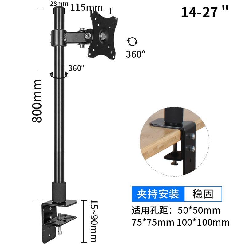Support de moniteur pour ordinateur de bureau XJ800-01 robuste et pivotant
