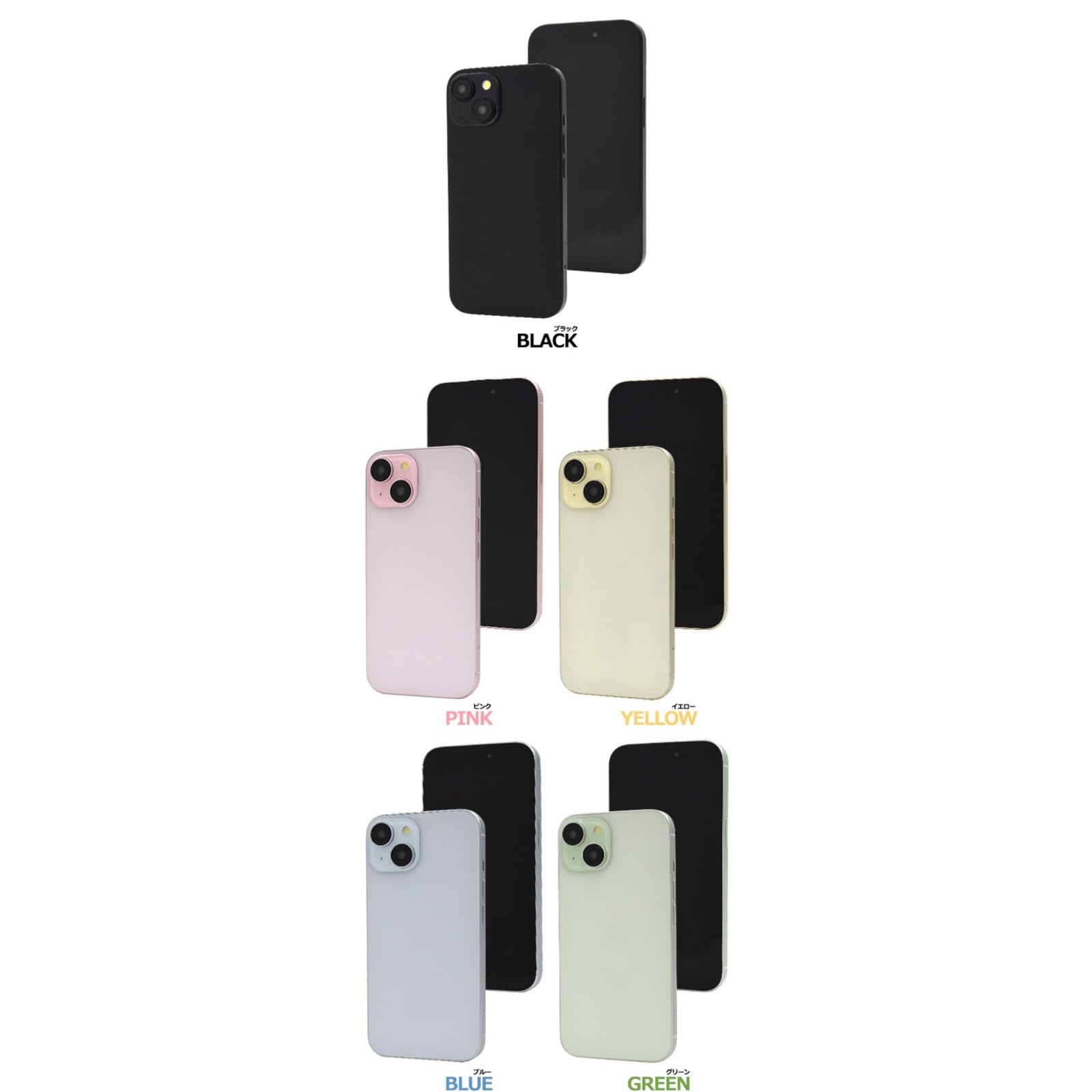 Amazon.co.jp: iPhone15 モックアップ サイズ確認 展示模造品 商品撮影 