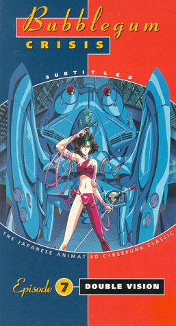 Amazon.com: Bubblegum Crisis 7:Double Vision VHS