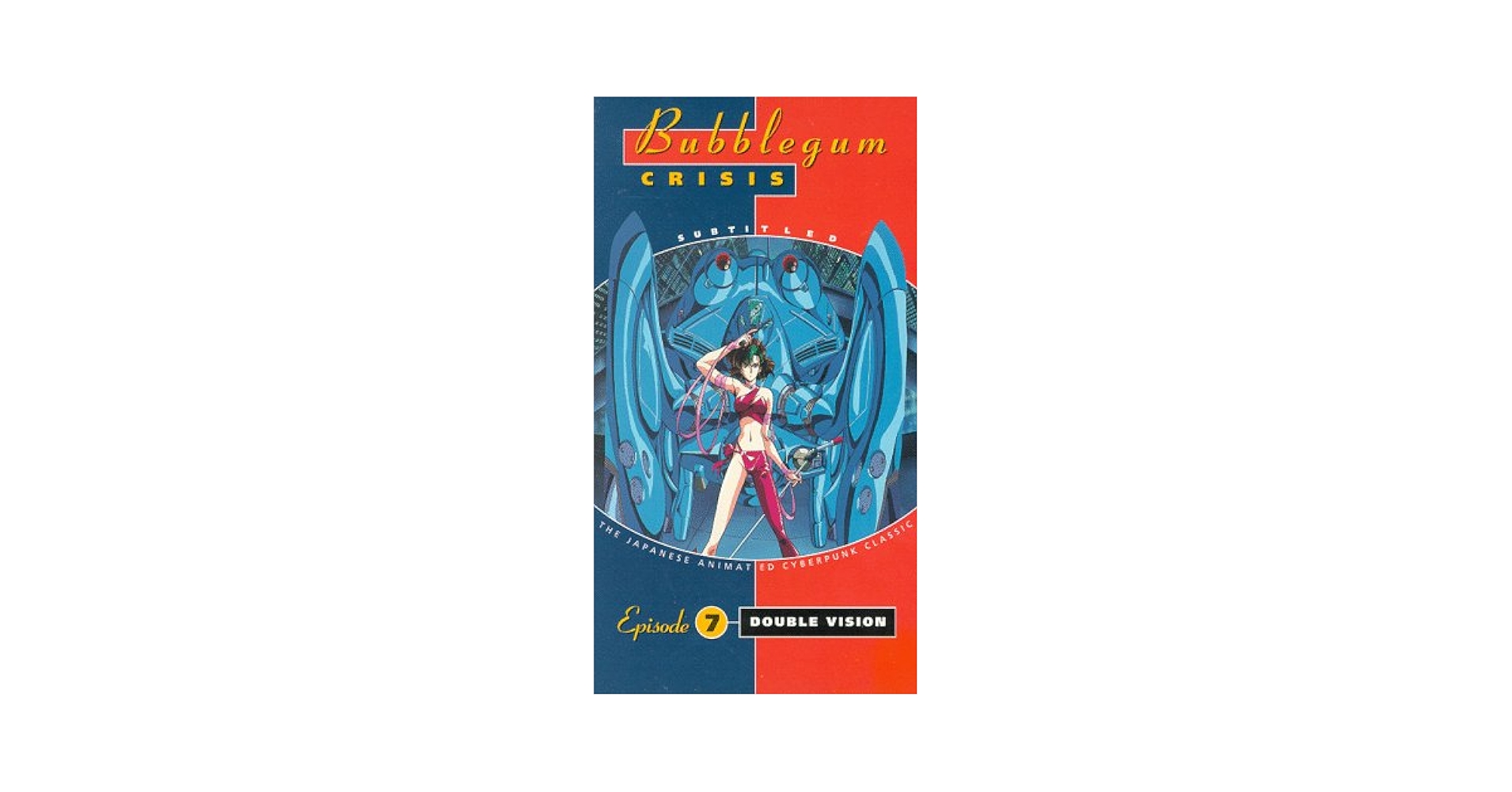 Amazon.com: Bubblegum Crisis 7:Double Vision [VHS] : Yoshiko