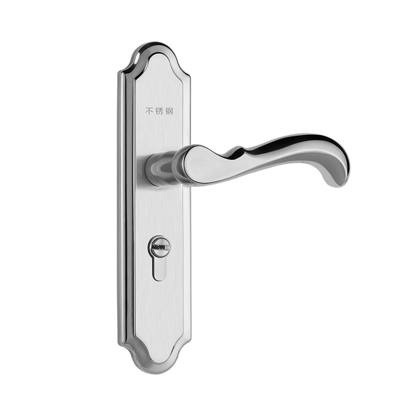Serrure de porte de chambre en bois massif pour stopper les bruits
