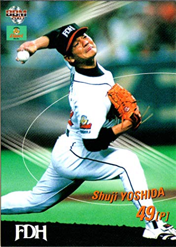 実使用元ダイエーホークス吉田修二選手ユニホーム！値下げ！ jambalaya_19fu-093