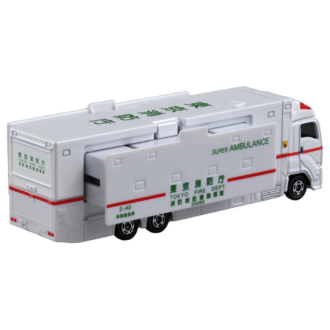 Amazon | タカラトミー(TAKARA TOMY) トミカ ロングタイプトミカ No