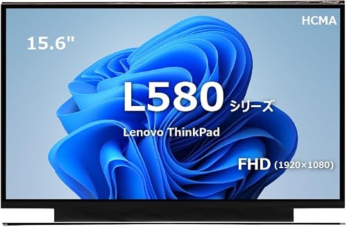 �y�����ςݕi�z �yAmazon.co.jp����z�����i Lenovo ThinkPad L580 L590�V���[�Y�p�t���p�l�� 15.6�C���` �t��HD FHD(1920x1080) (2)�t���p�l��/FHD(1920x1080))