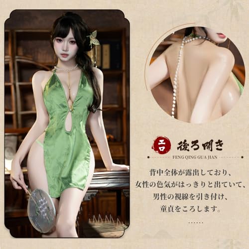 [Sekuee] チャイナ服 チャイナドレス コスプレ セクシー エッチ 過激 袖なし 胸の露出 ランジェリー ベビードール レディース ハロウィン 衣装 かわいい 人気 萌え 撮影 Tバック 3点セット - 画像5