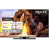 REGZA 43インチ 4K液晶テレビ 43Z670L 4Kチューナー内蔵 外付けHDD 裏番組録画 スマートテレビ (2022年モデル)