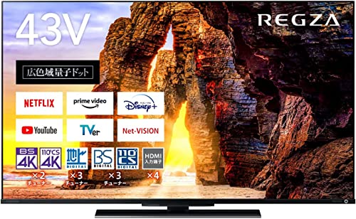 東芝　43Z670K 43型　液晶テレビ　REGZA REGZA 東芝 43V型 液晶テレビ レグザ 43Z670K 4Kチューナー内蔵