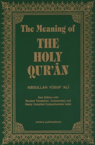 The Meaning of the Holy Qur'an by Abdullah Yusu... B01B98W8GU Book Cover