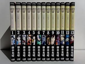 タコピーの原罪など マンガ セット タコピーの原罪 コミック 上・下巻 全2冊セット | タイザン5