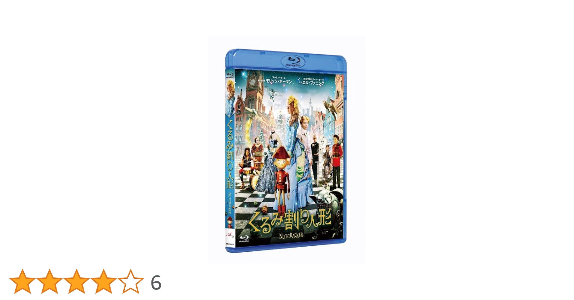 Amazon.co.jp: くるみ割り人形 [Blu-ray] : エル・ファニング