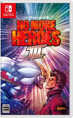 【Amazon.co.jp限定グッズセット付き】No More Heroes 3 -Switch (【Amazon.co.jp限定】オリジナルステッカー 同梱) 【Amazon.co.jp限定】「IAFK」ダウンロード番号 配信 付