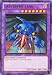 Yu-Gi-Oh! - Labyrinth Tank (LCJW-EN230) - Legendary Collection 4: Joey's World - 1st Edition - Common