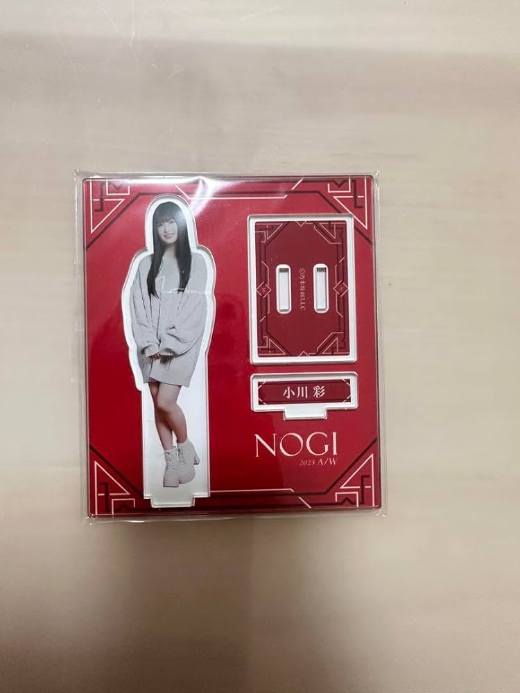 乃木坂46 小川彩 のぎBOX アクリルスタンド A賞 Amazon.co.jp: 小川彩 乃木坂46 のぎBOX A賞 アクリルスタンド
