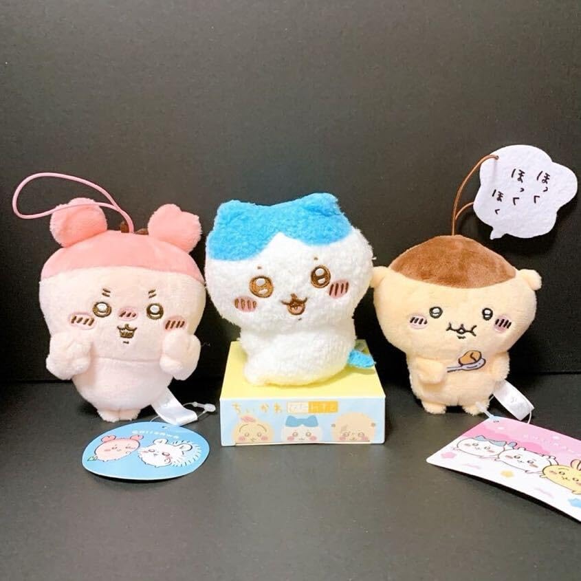 Amazon.co.jp: 451 ちいか ぬいぐるみ 3点 ハチワレ ぴたれすと くり