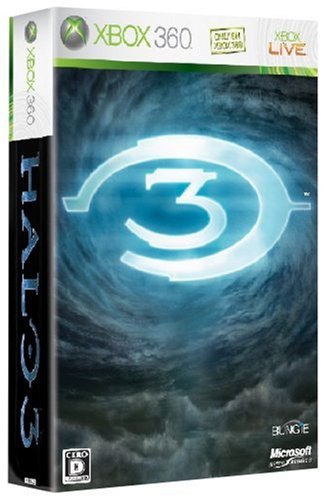 Amazon | Halo 3 リミテッド エディション - Xbox360 | ゲームソフト