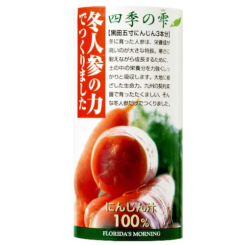 フロリダスモーニング 四季の雫 冬人参の力でつくりました 195gカートカン×30本入×