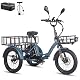 E-Bike-Dreirad Fafrees F20 Mate – Klapprad mit 48V Akku und Fatbike-Reifen