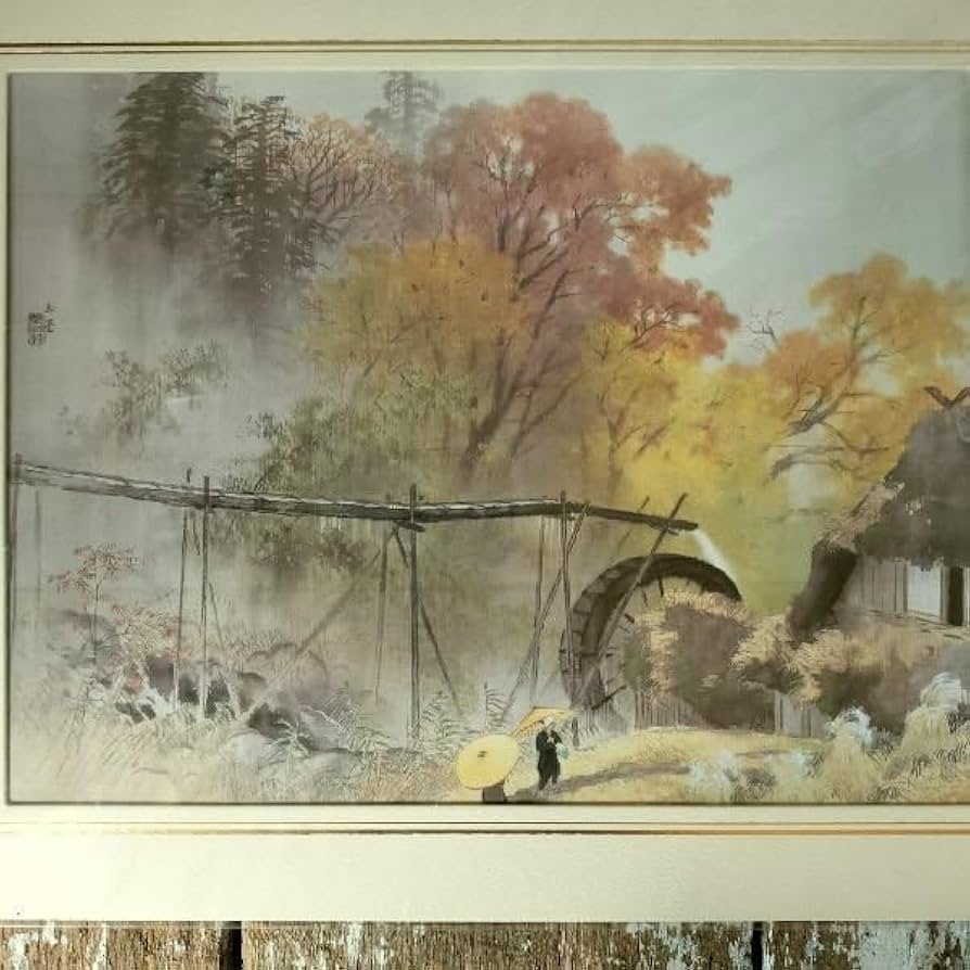 Amazon.co.jp: 川合玉堂展 限定200部 川合玉堂 彩雨 印刷 絵画 Amazon.co.jp: 川合玉堂展 限定200部 川合玉堂 彩雨 印刷 絵画