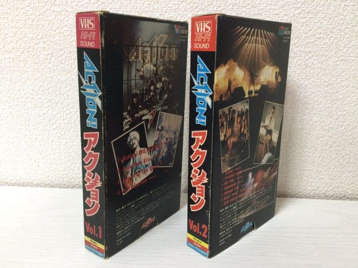 Amazon.co.jp: アクションACTION高橋ヨシロウ(VOL12)ジャパメタ VHS 