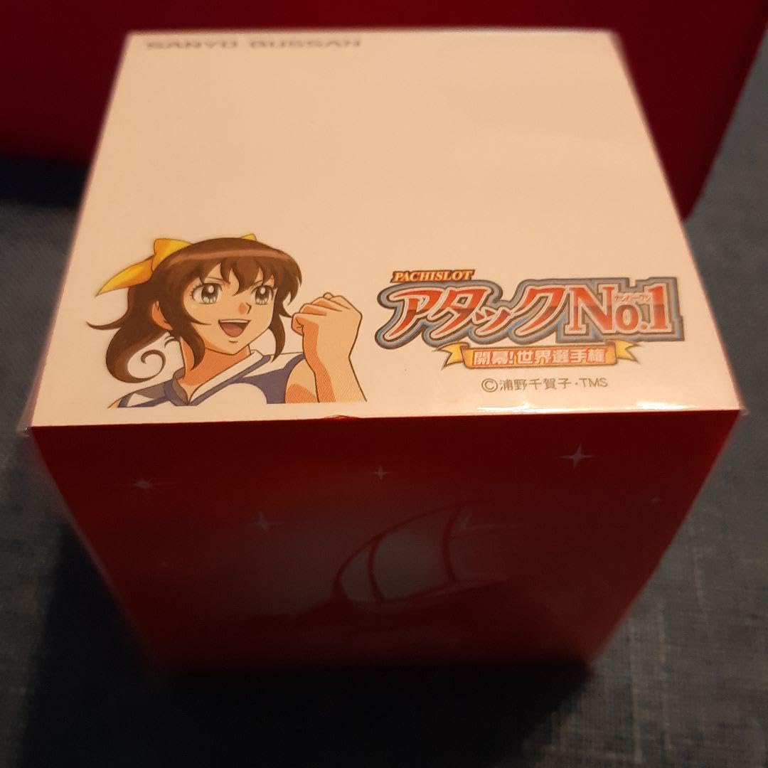 Amazon.co.jp: パチスロアタックNo.1 ステーショナリーセット 非売品 