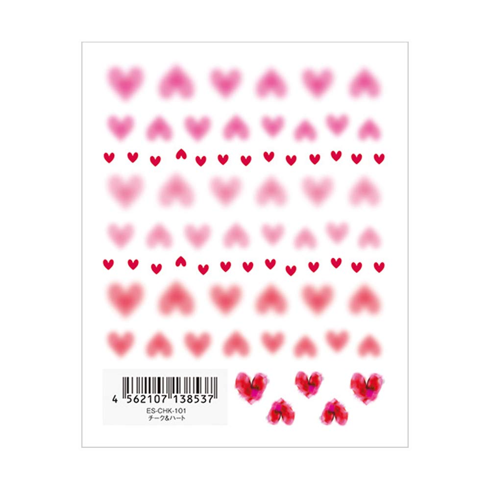 ハート型チークネイルシール Amazon | ツメキラエス(TSUMEKIRA es) TSUMEKIRA(ツメキラ