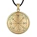 Moonlight Mysteries Bronze First Pentacle of Mars Key of Solomon Pendant Talisman Necklace