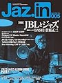 Jaz.in(ジャズイン) Vol.005