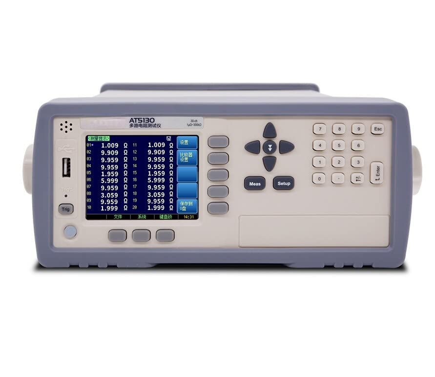 3.5 INCH LCD Display SCAN DC Resistance Meter (AT5120)