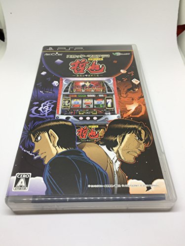 Slotter Mania P simulation pachislot réaliste importé du Japon
