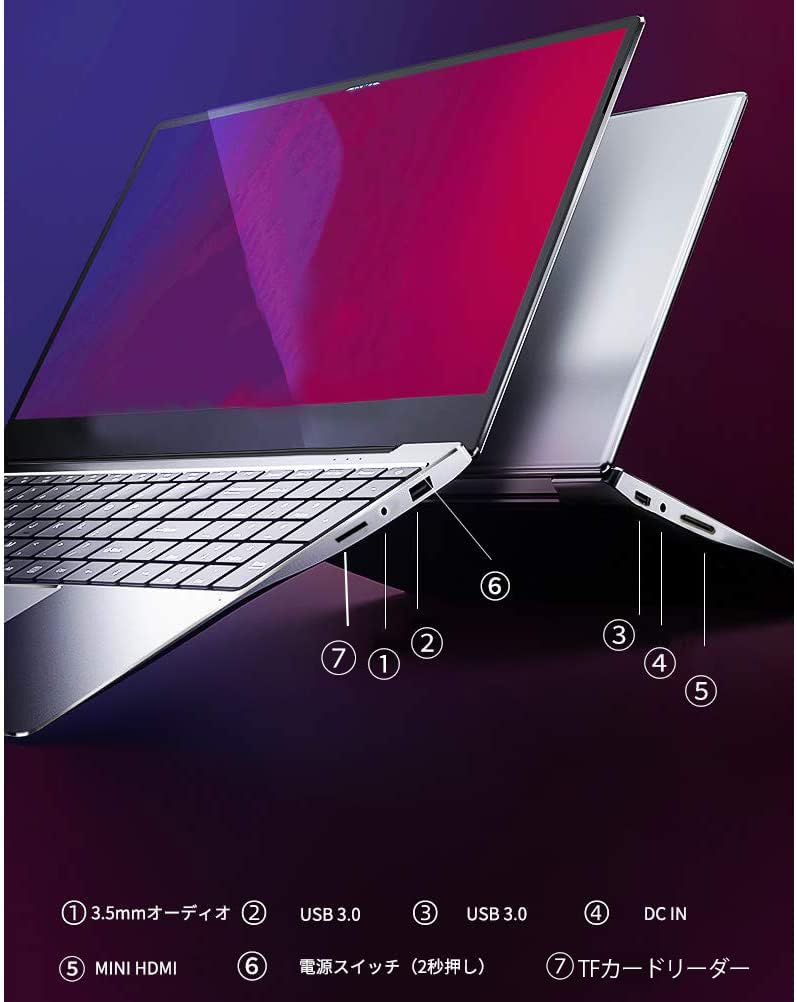 Amazon.co.jp: ノートパソコン 第11世代 15.6型 FHD1920*1080IPS液晶 