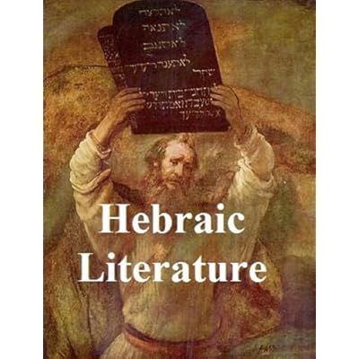 Hebraic Literature