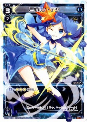 ミルルン　デッキ　ウィクロス Amazon.co.jp: WIXOSS-ウィクロス-/WX19-016 ミルルン・デシ LC